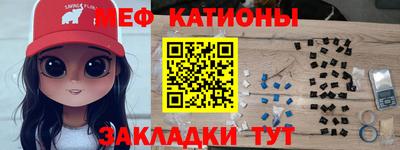 ПСИЛОЦИБИНОВЫЕ ГРИБЫ Камышлов
