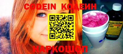 стаф Канаш