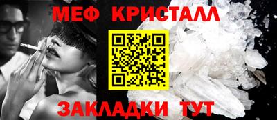 гидра Кандалакша