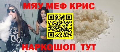 ПСИЛОЦИБИНОВЫЕ ГРИБЫ Камышлов