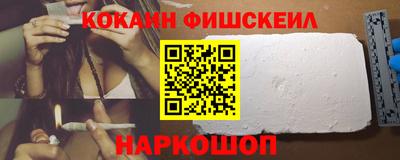 ПСИЛОЦИБИНОВЫЕ ГРИБЫ Камышлов