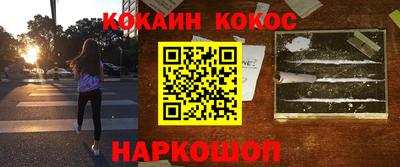 ПСИЛОЦИБИНОВЫЕ ГРИБЫ Камышлов