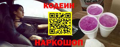 гидра Кандалакша