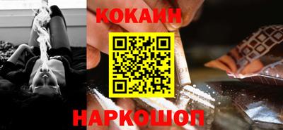 гидра Кандалакша