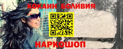 ПСИЛОЦИБИНОВЫЕ ГРИБЫ Камышлов