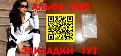 стаф Канаш