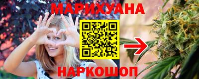 гидра Кандалакша