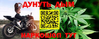 стаф Канаш