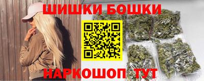 гидра Кандалакша