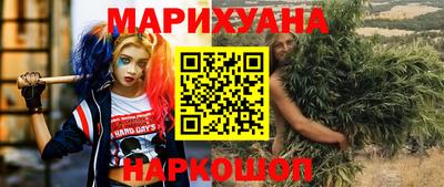 ПСИЛОЦИБИНОВЫЕ ГРИБЫ Камышлов