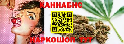 стаф Канаш