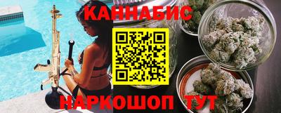 ПСИЛОЦИБИНОВЫЕ ГРИБЫ Камышлов