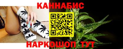 стаф Канаш