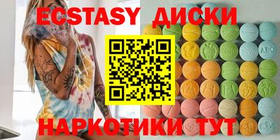 стаф Канаш