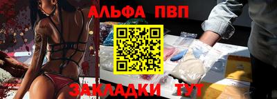 ПСИЛОЦИБИНОВЫЕ ГРИБЫ Камышлов