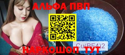 ПСИЛОЦИБИНОВЫЕ ГРИБЫ Камышлов