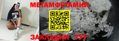 стаф Канаш