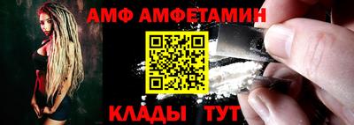 ПСИЛОЦИБИНОВЫЕ ГРИБЫ Камышлов