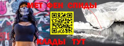 стаф Канаш