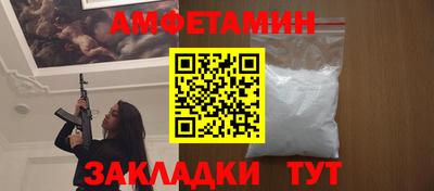 ПСИЛОЦИБИНОВЫЕ ГРИБЫ Камышлов
