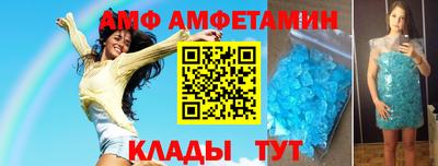 ПСИЛОЦИБИНОВЫЕ ГРИБЫ Камышлов
