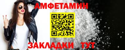 ПСИЛОЦИБИНОВЫЕ ГРИБЫ Камышлов