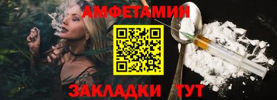 ПСИЛОЦИБИНОВЫЕ ГРИБЫ Камышлов