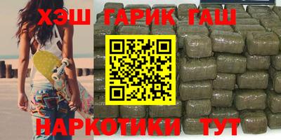 стаф Канаш