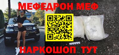 гидра Кандалакша