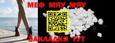 стаф Канаш