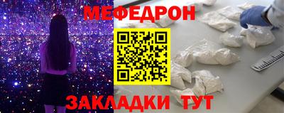 ПСИЛОЦИБИНОВЫЕ ГРИБЫ Камышлов